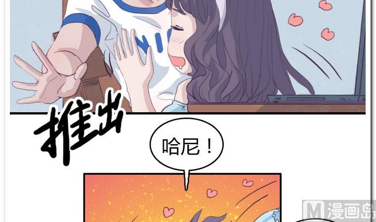 第28话 完败-第28话