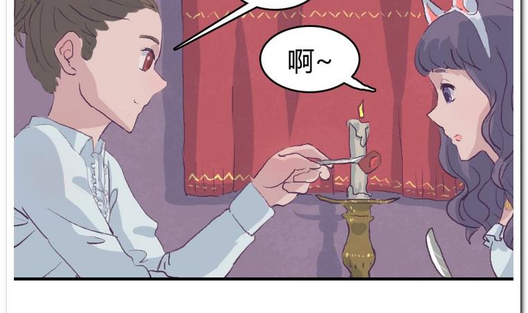 第30话 饭点-第30话