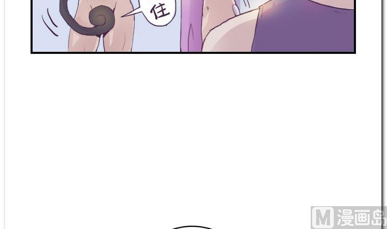 第4话 进入正题-第4话