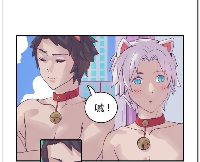 第4话 进入正题-第4话