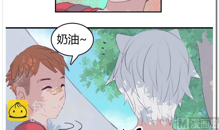 第32话 吃什么呢？-第32话