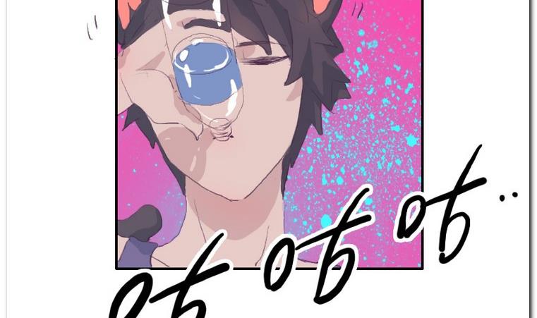 第32话 吃什么呢？-第32话