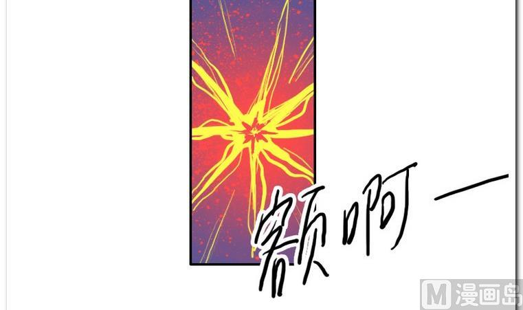 第32话 吃什么呢？-第32话