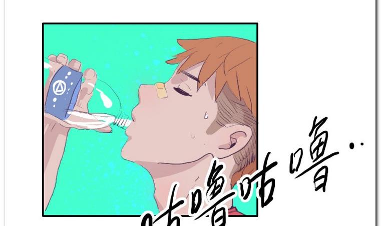 第32话 吃什么呢？-第32话