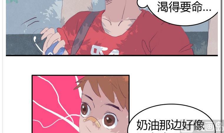 第32话 吃什么呢？-第32话