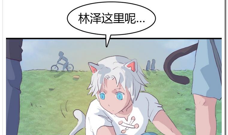 第34话 收货-第34话