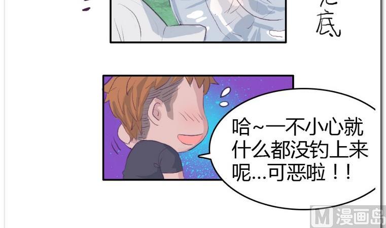 第34话 收货-第34话