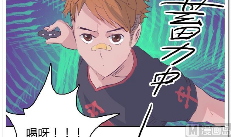 第34话 收货-第34话