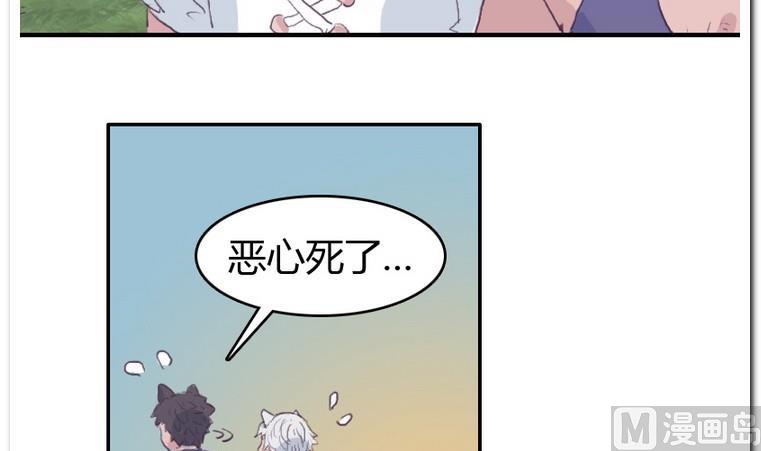 第34话 收货-第34话