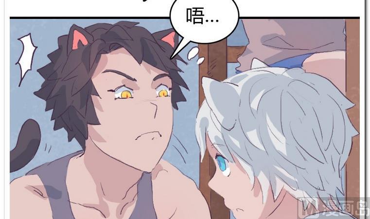 第36话 KiraKira-第36话