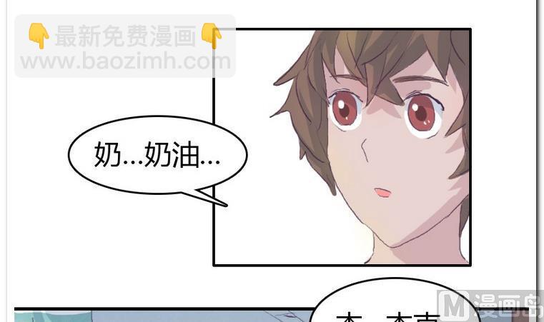 第36话 KiraKira-第36话