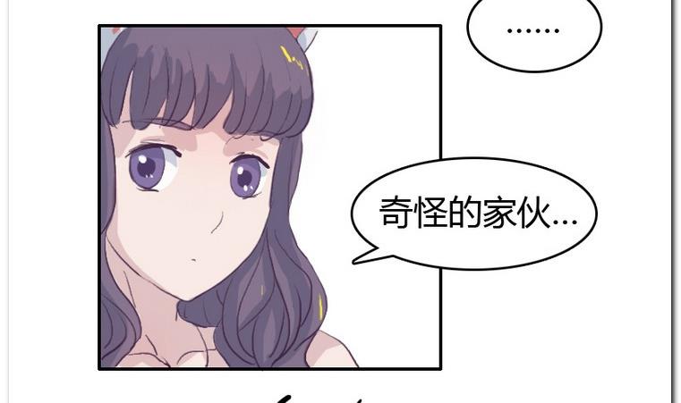 第36话 KiraKira-第36话