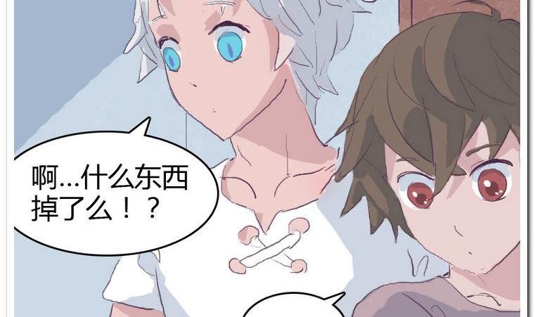 第36话 KiraKira-第36话