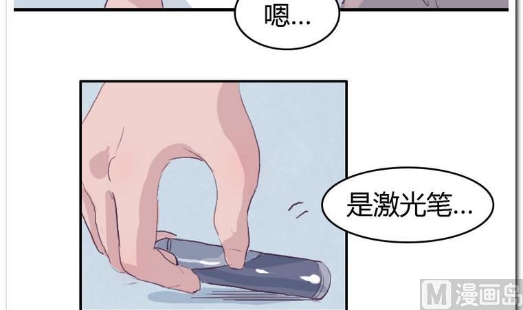 第36话 KiraKira-第36话