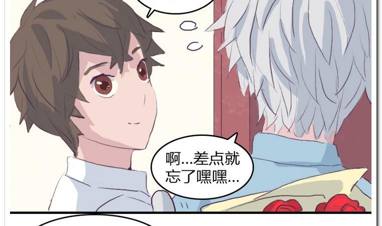 第40话 冤家-第40话