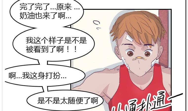 第40话 冤家-第40话