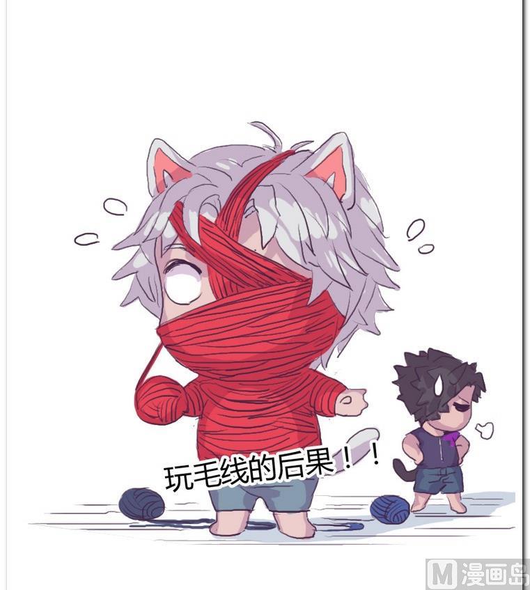 第42话 痒-第42话