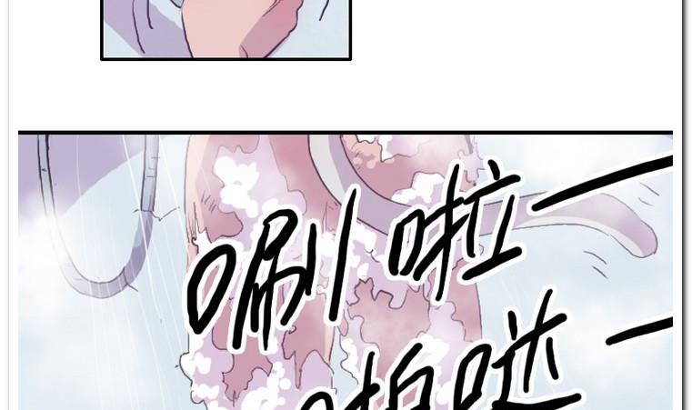 第44话 新窝-第44话