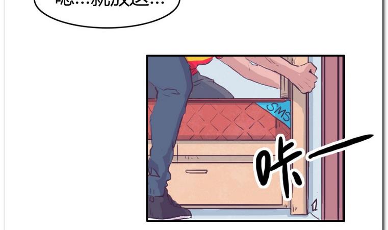 第44话 新窝-第44话