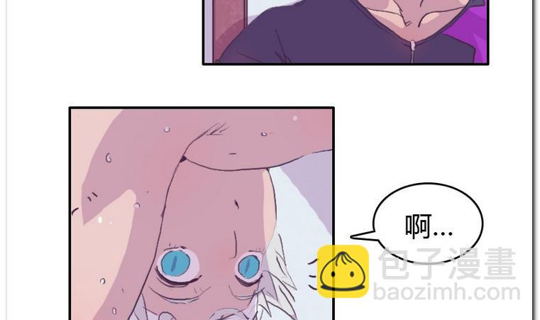 第44话 新窝-第44话