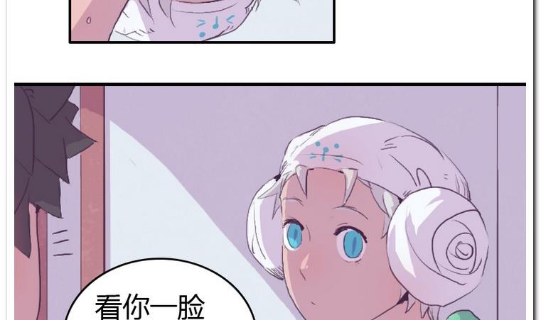 第44话 新窝-第44话