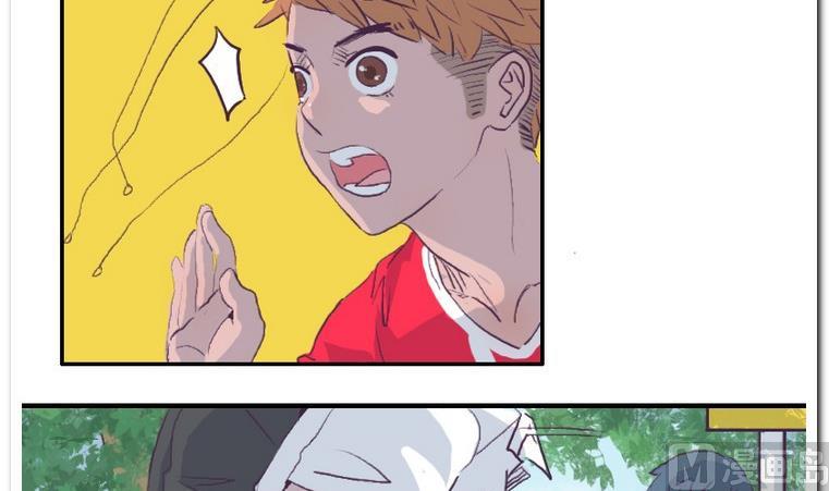 第46话 宣战-第46话