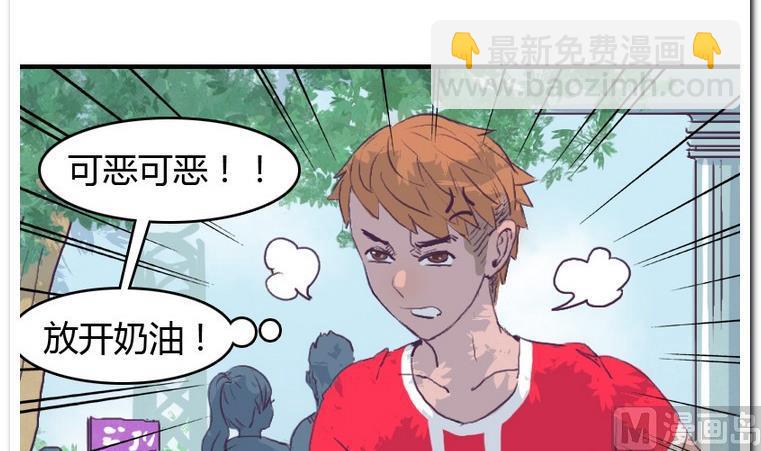 第46话 宣战-第46话