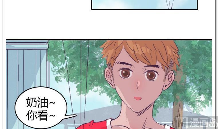 第46话 宣战-第46话