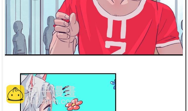 第46话 宣战-第46话