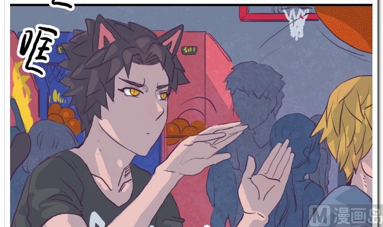 第48话 找茬儿-第48话