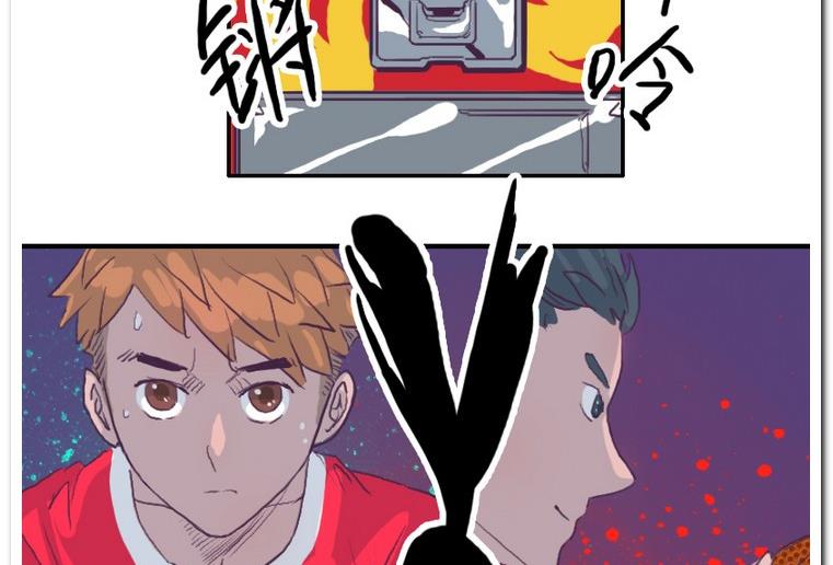 第48话 找茬儿-第48话