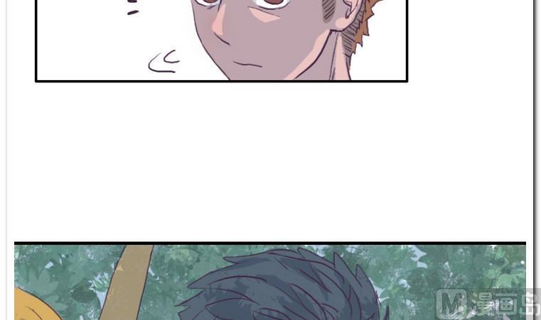 第48话 找茬儿-第48话