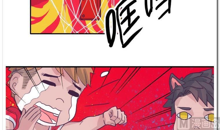 第50话 落败？-第50话