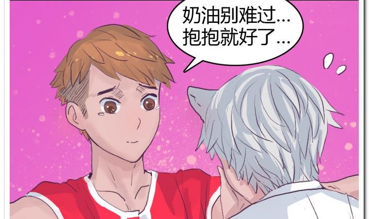 第50话 落败？-第50话