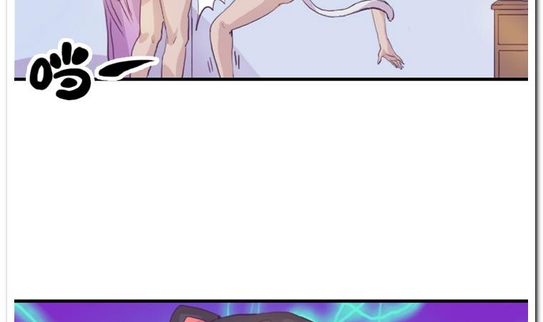 第6话 试图攻略-第6话