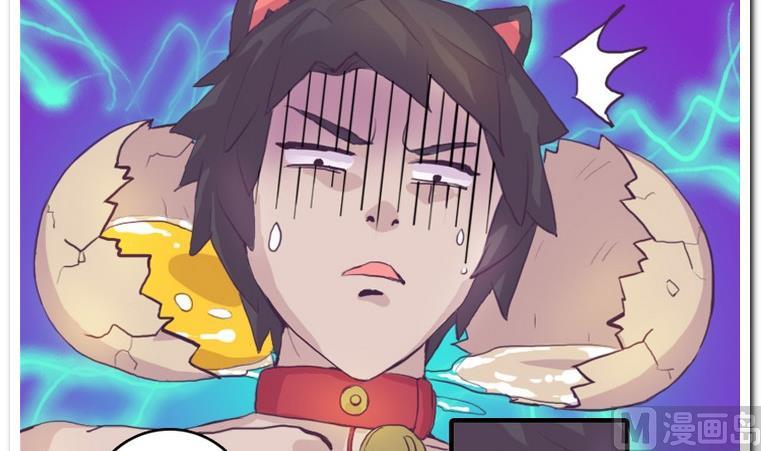 第6话 试图攻略-第6话