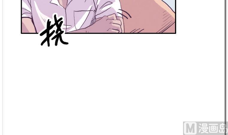 第52话 急转直下-第52话