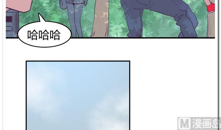 第52话 急转直下-第52话