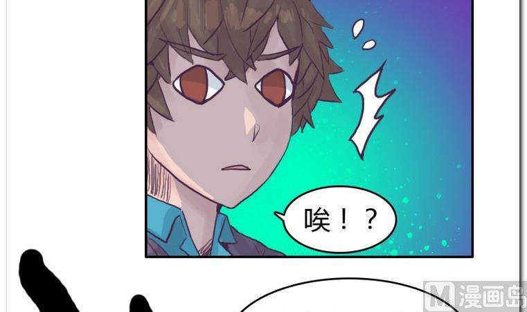 第56话 解除变幻-第56话