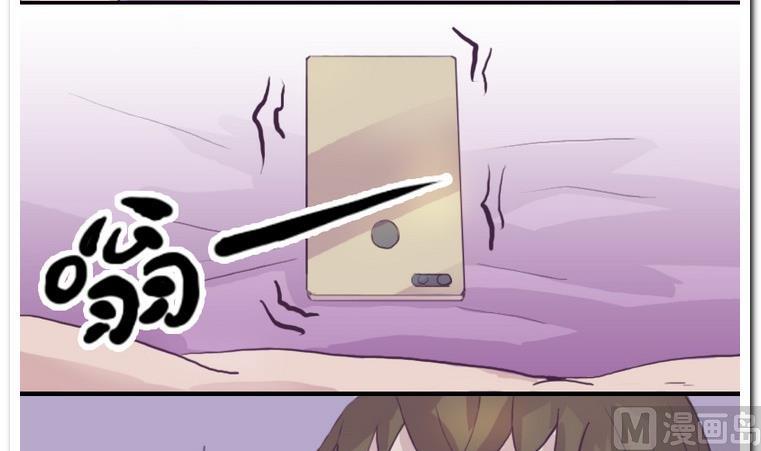 第8话 适身-第8话