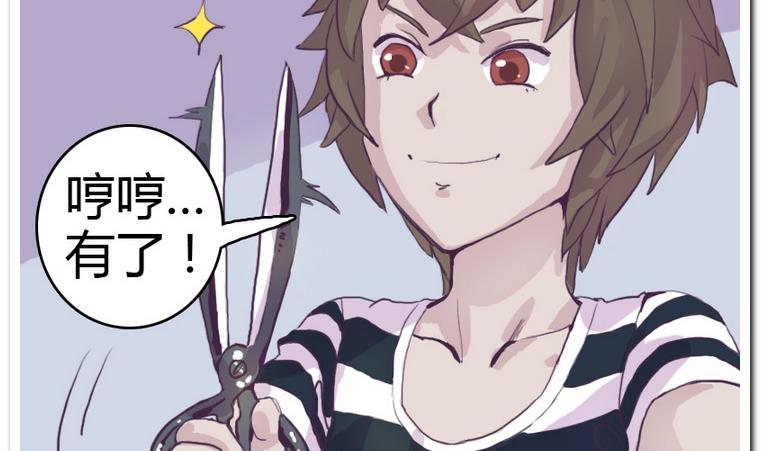 第8话 适身-第8话