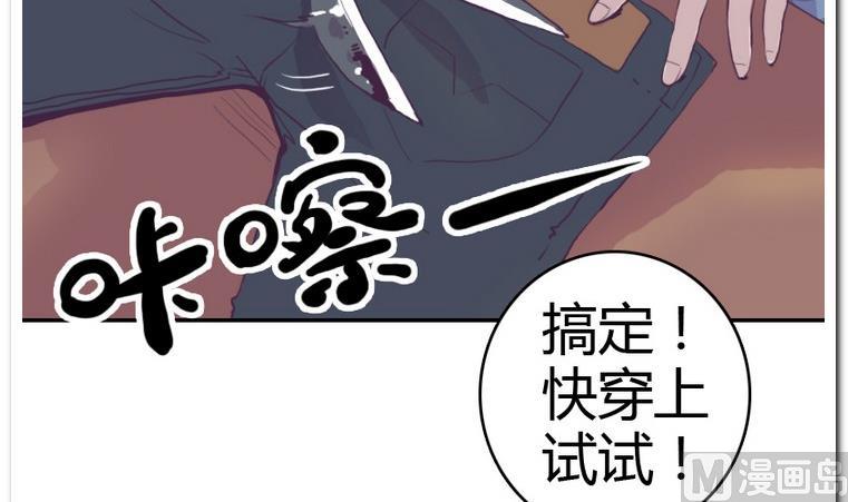 第8话 适身-第8话