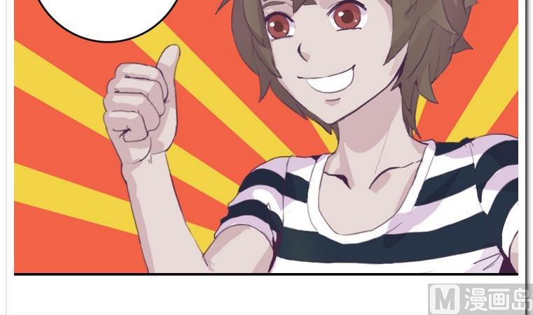 第8话 适身-第8话