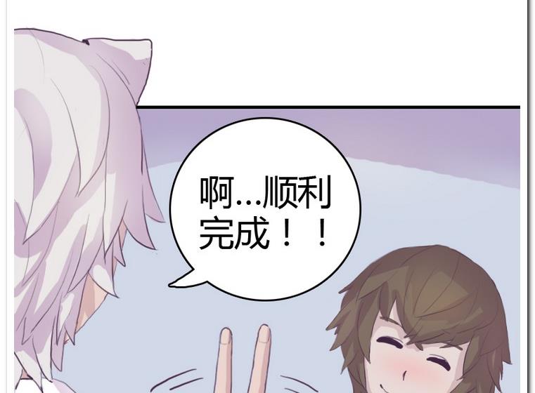 第8话 适身-第8话