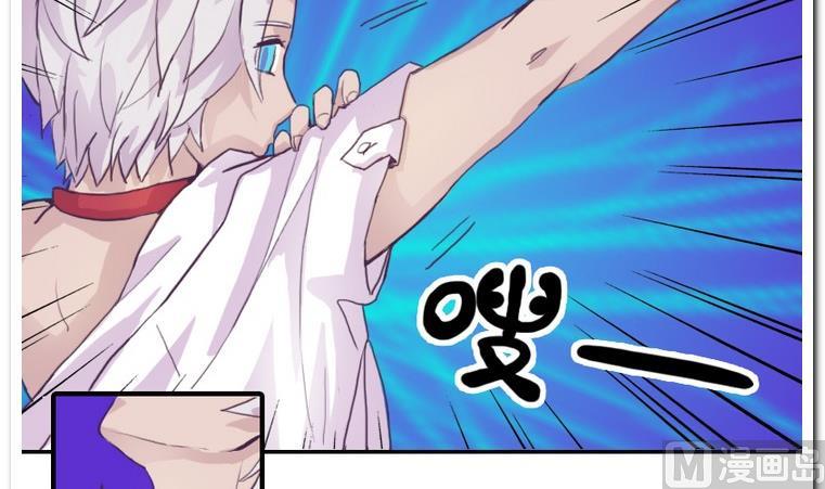 第8话 适身-第8话