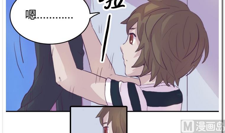 第8话 适身-第8话