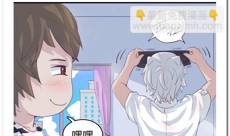 第10话 意外(1/2)-第10话