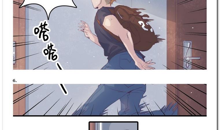 第10话 意外(1/2)-第10话