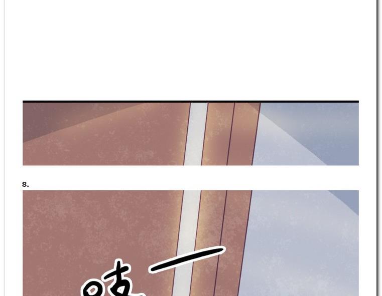 第10话 意外(1/2)-第10话