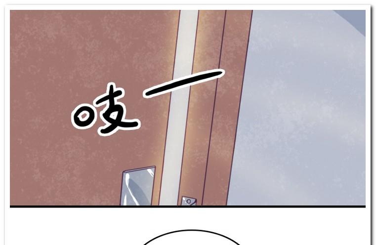 第10话 意外(1/2)-第10话